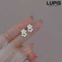 LUPIS 【S925ポスト】エフェメラルフラワーピアス アクセサリー