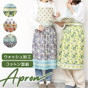 BACKYARD FAMILY kukugoto ククゴト ギャザーエプロン 食器・キッチン用品