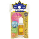 【8/11まで5%OFFクーポン】SHOPLIST COSME MAINICHIプラスピュア ビタミンC スキンケア