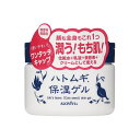 【8/11まで5%OFFクーポン】SHOPLIST COSME ALOVIVI アロヴィヴィ ハトムギ保湿ゲル スキンケア