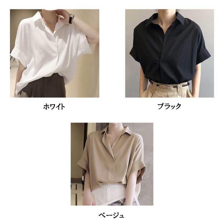 【10％OFFクーポン！7/11(土)1:59まで】shoppinggo シャツ レディース ゆるカット...