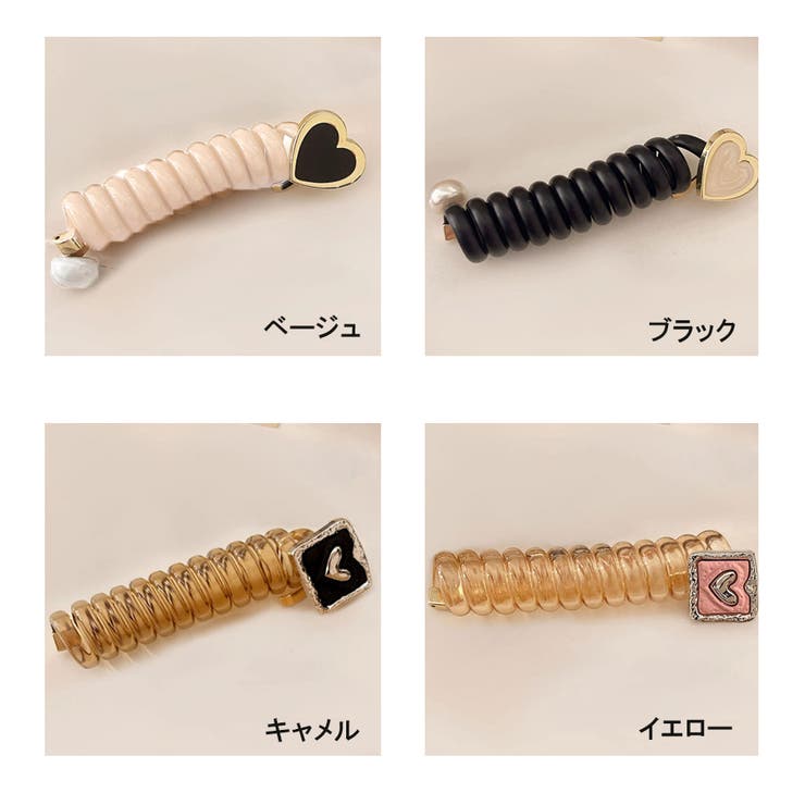 shoppinggo プリングヘアゴム ハート ヘアゴム くるくる ハート オシャレ 髪飾り ...
