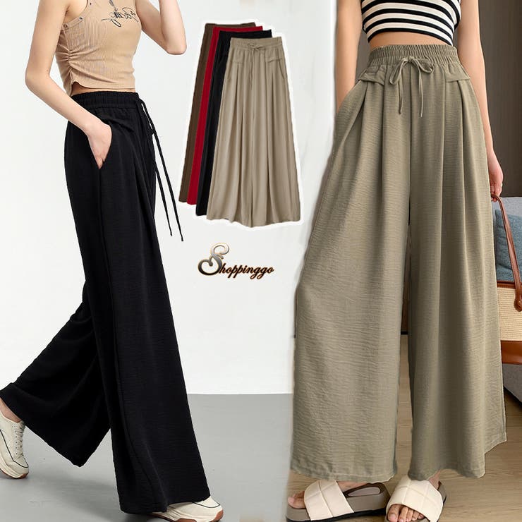 【10％OFFクーポン！11/27(木)1:59まで】shoppinggo ワイドパンツ ガウチョパンツ ハイウエスト 無地 マキシ丈 ロング ロング丈 動きやすい ゴム カジュアル 体型カバー スカパン パンツ・ズボン
