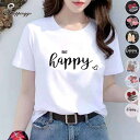 【5/15限定 15%OFFクーポン】shoppinggo Tシャツ レディース ゆるT 半袖 ロゴTシャツ プリントTシャツ 柄プリントゆるシルエット半袖Tシ...