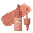 SHOPLIST COSME peripera ペリペラ インクベルベット 24 メイクアップ