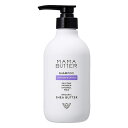 SHOPLIST COSME MAMA BUTTER ママバター シャンプー ラベンダー&オレンジ ヘアケア
