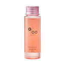 SHOPLIST COSME プロミルオイル サクラ 50mL ヘアケア