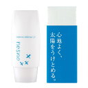 【5%OFFクーポン 9/11 1:59まで】SHOPLIST COSME NESNO ネスノ バランスディフェンスUV ボディ・ハンド・フットケア