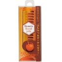 【5%OFFクーポン 9/11 1:59まで】SHOPLIST COSME ベス ハニースリムブラシ H-550 ボディ・ハンド・フットケア