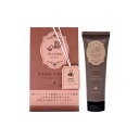 【8/11まで5%OFFクーポン】SHOPLIST COSME BIBIDAY ティータイム ハンドクリーム ボディ・ハンド・フットケア