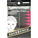 SHOPLIST COSME ベス オムズスタイリング メッシュコーム HO-500 ボディ・ハンド・フットケア