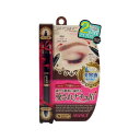 【8/11まで5%OFFクーポン】SHOPLIST COSME アヴァンセ ジョリ・エ ジョリ・エ 2Wayアイブロウ ナチュラルブラウン メイクアップ