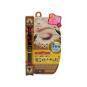 【8/11まで5%OFFクーポン】SHOPLIST COSME アヴァンセ ジョリ・エ ジョリ・エ 2Wayアイブロウ ライトブラウン メイクアップ