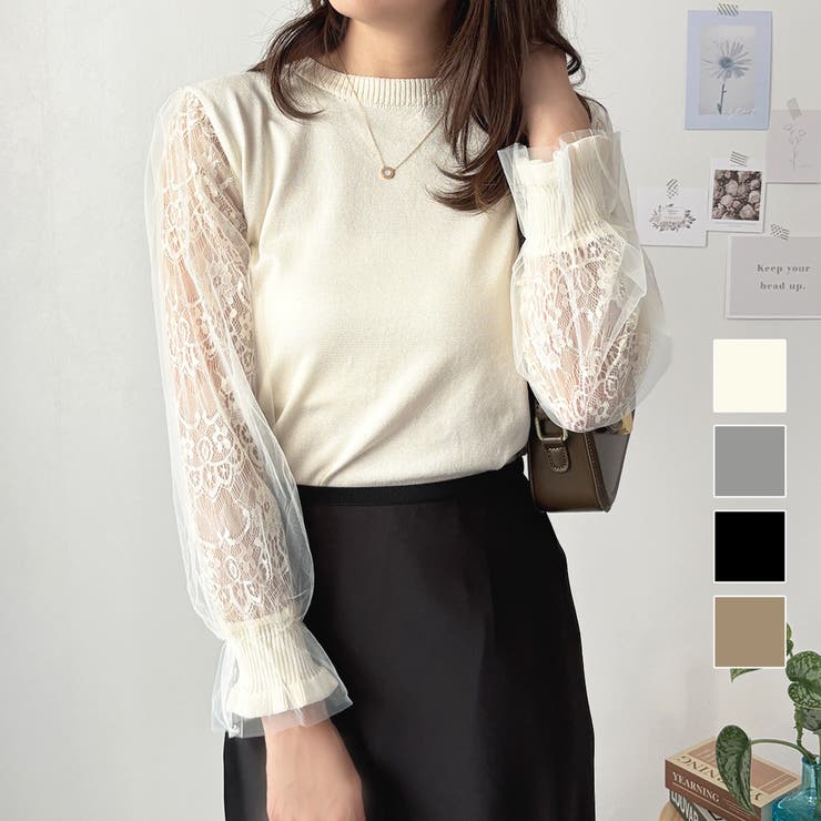 【10％OFFクーポン！10/27(火)9:59まで】Dewlily レーススリーブニット レディース ニット 長袖 レース おしゃれ 上品 シンプル カジュアル 春秋 大人 トレンド 人気 トップス 定番 おすすめ トップス