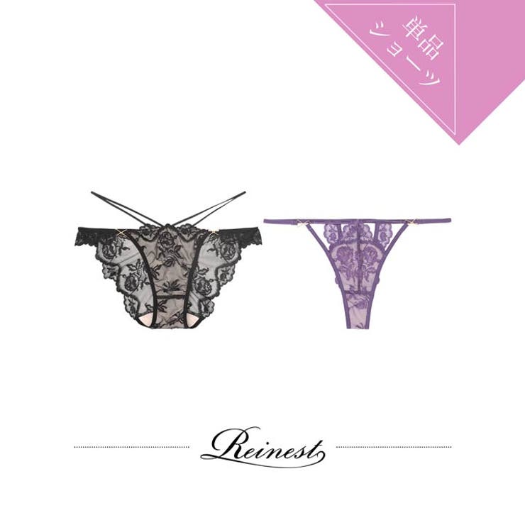 Dazzy [Reinest] ̡ǥѥեХåƩ٤륷硼[硼] ʡ