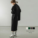 【8/11まで5%OFFクーポン】La-gemme 2way セットアップ シルエット 伸縮性 高見え セットアイテム レディース おすすめ おしゃれ ブラック フリーサイズ 春夏新作 【ase303-994】 トップス