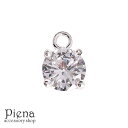 【10%OFFクーポン!11/27(木)1:59まで】アクセサリーショップPIENA チャーム レディース メンズ キュービックジルコニア シルバー925製 C...