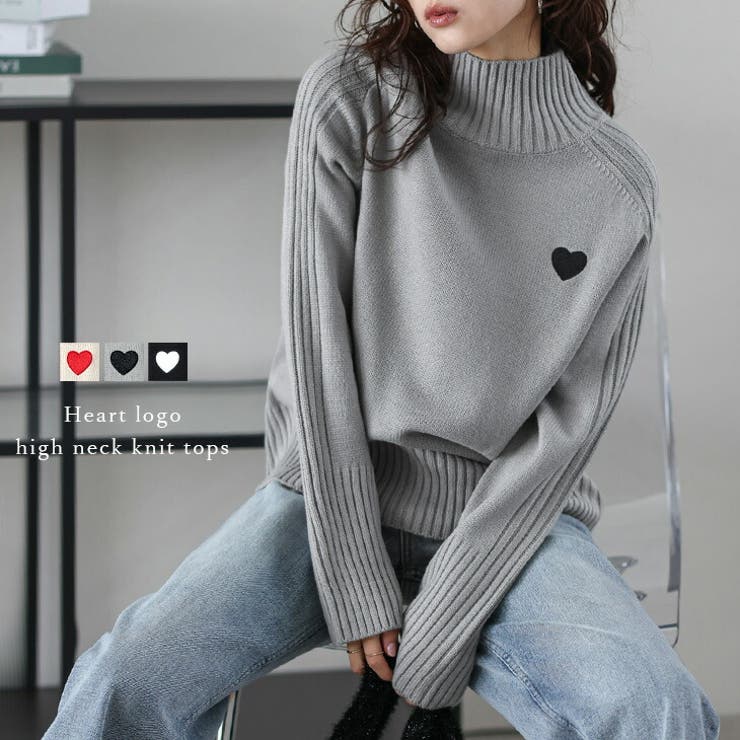 SUGAR BISKET ハートロゴ 刺繍 ハイネック ニット トップス リブ 体型カバー 華奢見え キレイめ 大人可..
