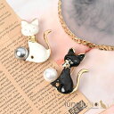 lunolumo ブローチ レディース 猫 ネコ ねこ 黒猫 白猫 リボン パール にっこり 可愛い プレゼント BR アクセサリー