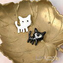 lunolumo ブローチ ミニブローチ レディース 猫 ネコ ねこ 黒猫 白猫 猫雑貨 可愛い プレゼント BR アクセサリー
