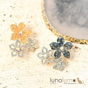 lunolumo ブローチ レディース 花 フラワー ビジュ キラキラ ゴールド 青 オレンジ プレゼント BR アクセサリー
