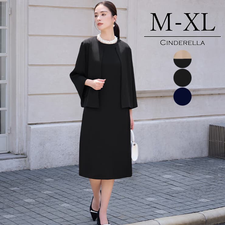 10OFFݥ11/27()1:59ޤǡCinderella ɥ쥹 ѡƥɥ쥹 ǥ ԡ åȥå  󥰥...