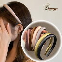 【マラソン期間中 5%OFFクーポン】shoppinggo カチューシャ 無地 シンプル レディース キッズ まとめ髪 ヘアアクセサリー 痛くない ヘアバンド ヘアアレンジ 上品 ヘアアクセサリー