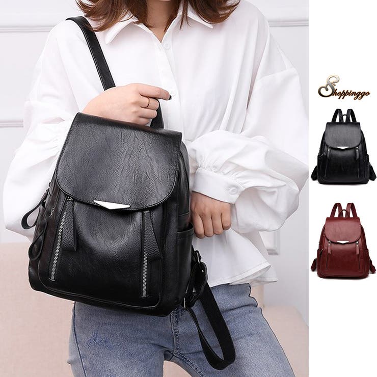 【20％OFFクーポン！6/21(日)限定】shoppinggo リュックサック バックパック リュック スクール マザーズリュック ブラック おしゃれ 通勤通学 黒リュック カバン バッグ・鞄