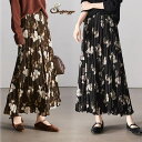 【10%OFFクーポン 9/9 23:59まで】shoppinggo ロングスカート 花柄 フレアスカート Aライン ハイウエスト ウエストゴム ゆったり ゆる エレガント きれいめ 上品 お洒落 春夏 春 夏 秋 お出かけ スカート