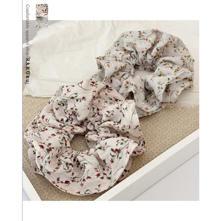 RAKUku フラワーシュシュ 花柄 小花柄 ヘアアクセサリー