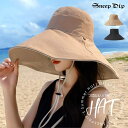 【5%OFFクーポン 9/11 1:59まで】SneepDip 【7268】リバーシブルつば広ハット 帽子