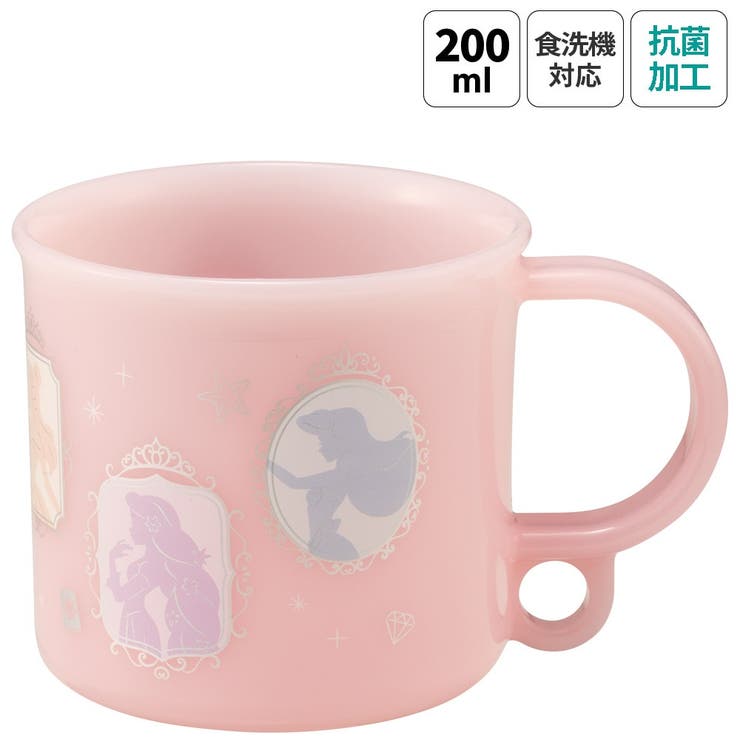 Skater プラスチック コップ 幼稚園 200ml 子供 プラコップ 食洗機 コップ 割れない skater スケーター KE5AAG ディズニー プリンセス シルエット 女の子 女子【キャラクター 抗菌 子供用食器 子ども こども コップ 保育園】