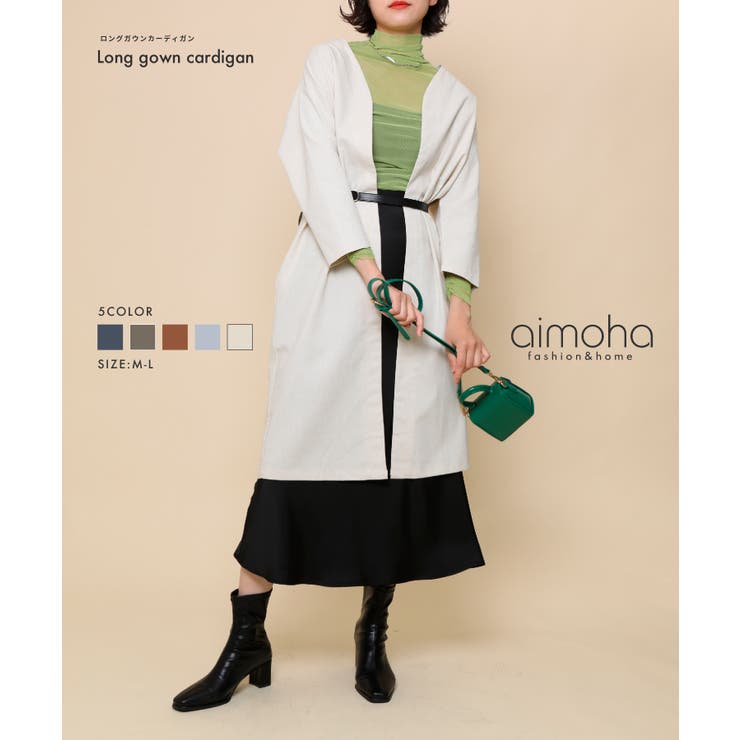 aimoha ロングガウン ロングカーディガン アウター レディース 春服 夏服 ロング ...