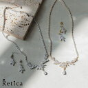 Retica マーキスカットビジューネックレス&ピアスセット アクセサリーセット パーティードレス小物 ドロップビジュー シルバー ゴールド Retica レティカ アクセサリー