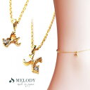 Melody Accessory アンクレット レディース イニシャル アンクルフィット ANKLEFIT ブレスレット ペア コードブレス カジュアルアクセ サマー ラインストーン ゴム ブランド つけっぱなし ゴールド おしゃれ ブランド ak-f5