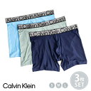 Rocky Monroe CalvinKlein BOXERBRIEFS3PACK ボクサーパンツ カルバンクライン メンズ アンダーウェア 3枚セット 3枚組...