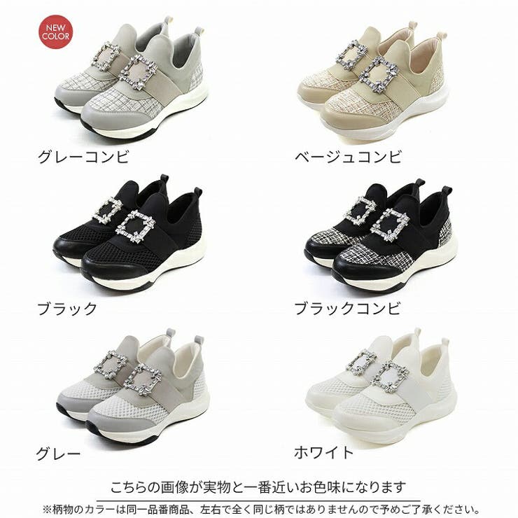 VIVIAN COLLECTION ビジューバックルゴムスリッポンスニーカー シューズ・靴