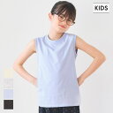 【7/30限定 2点以上で300円OFF】coca ベーシックタンクトップ キッズ トップス