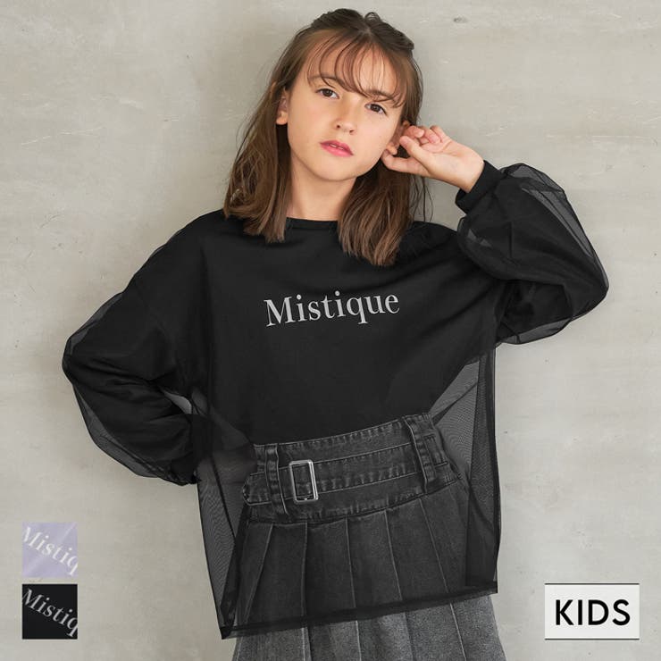 【20％OFFクーポン配布中！10/25(土)23:59まで】coca チュールドッキングレイヤードプリントTシャツ ガールズ キッズ トップスのサムネイル