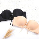aimoha 【Jasmine】谷間がつくれる!レースアップチューブトップブラ 韓国ファッション ワンピース ハイウエスト セクシー スカート 春服 ショート丈トップス 量産型 長袖 秋服 冬服 春夏秋冬 ブーツ 量産型 ロングワンピース 結婚式 二次