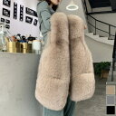 aimoha 【Jasmine】サラサラフェイクファーボリュームベスト 韓国ファッション ツイードジャケット ショートジャケット 春夏秋冬 オフィスカジュアル トレンチコート ロングコート ミニワンピース ファーベスト Jasmine Grandifl