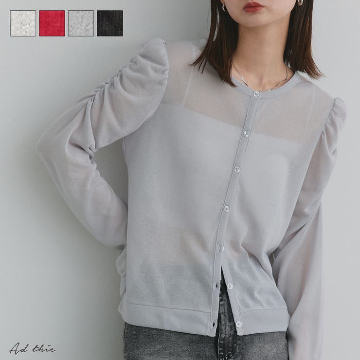 ad thie パフスリーブシアーカーディガン トップス