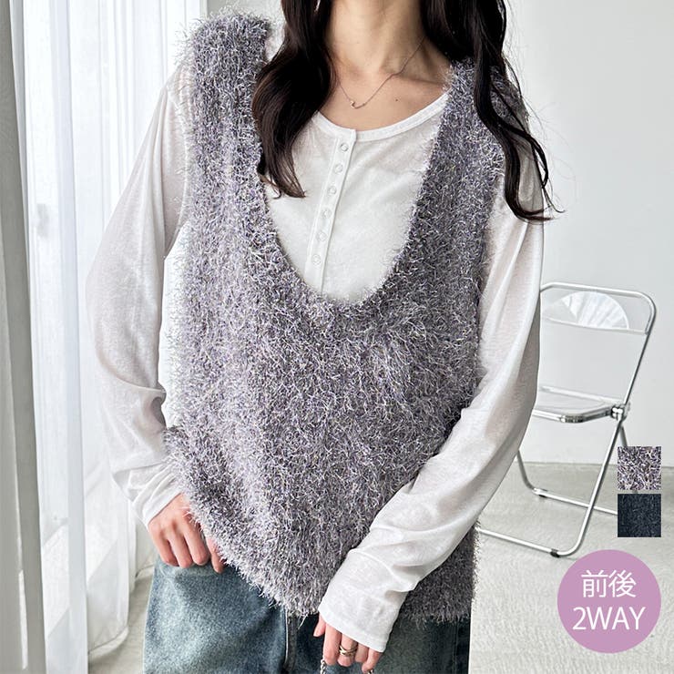 GeeRA 前後2WAYシャギーベスト トップス