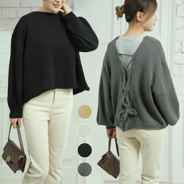 Tannsu Dance ��ǥ����� �Хå���ܥ󡡥���ͥå�����ä����ǥ������ȥåץ������󥰥��꡼�֥˥åȥץ롼�����С����������˥����륢�åץ������� ��...