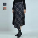 【5%OFFクーポン 9/11 1:59まで】Tannsu Dance スカート チェック ロングスカート フレアAライン 女性らしい美シルエットのチェック柄 チェック柄 フレアマキシスカート(ウエストゴム・お腹楽ちん) チェック柄スカート 秋冬春 裏