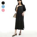 【5%OFFクーポン 9/11 1:59まで】Tannsu Dance ブラウス ワンピース レディース ロング ブラウス チュニック シャツ 秋 春 大きいサイズ ゆったり 長袖 カジュアル おしゃれ かわいい 体型カバー 通勤 おでかけ 普段使い 無