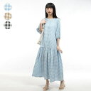 【5%OFFクーポン 9/11 1:59まで】Tannsu Dance ブラウスワンピース ワンピース レディース ロング マキシ丈 ブラウス チュニック シャツ 秋 春 大きいサイズ ゆったり 長袖 カジュアル おしゃれ かわいい 体型カバー 通勤 お