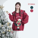 【8/11まで5%OFFクーポン】Tannsu Dance クリスマス ニット クリスマス セーター クリスマス トレーナー アグリーセーター ダサイ セーター UGLY セーター トップス ニット 秋冬 柄編み 配色ニット 大人 レディース 春 長袖