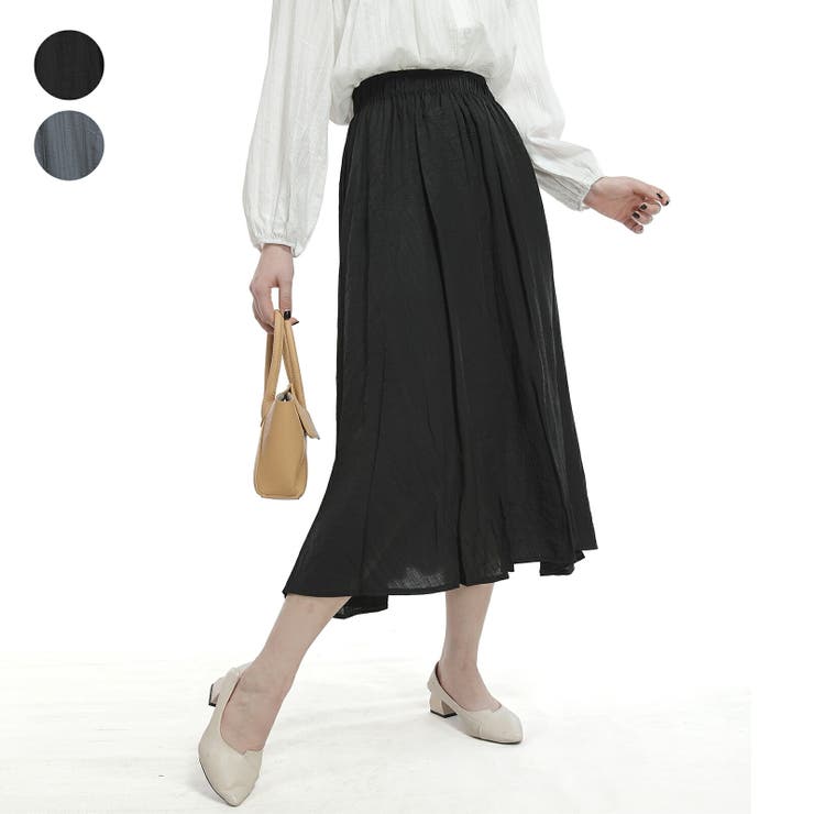 Tannsu Dance ワッシャーギャザー フレアスカート スカート