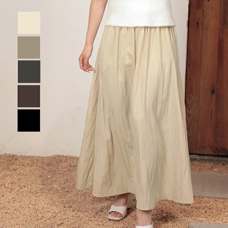 【10％OFFクーポン！11/27(木)1:59まで】Tannsu Dance メモリータフタ スカート ロングスカート フレアスカート クリンクル ウェストフリー ロング丈 エレガント ウエストゴム 裏地付き 旅行 デート 通勤 出勤 お出かけ スタイ